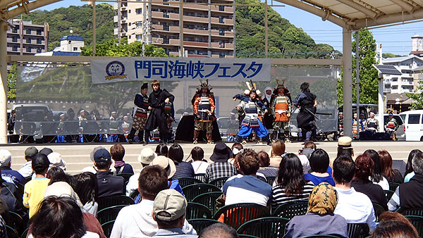 門司海峡フェスタ